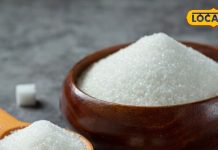 अगर हम एक महीने के लिए चीनी खाना बंद कर दें तो क्या होगा? डॉक्टर ने बताए फायदे