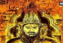 गुरुवार को बृहस्पति देव की इस विधि से करें पूजा, चमक उठेगी किस्मत, दूर होंगे कष्ट और घर में होगा सुख-शांति का वास