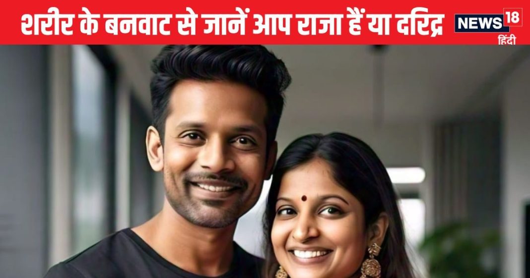 ऐसे लक्षणों वाले पुरुष होते हैं राजा, गरुड़ पुराण में भगवान विष्णु ने बताई हैं विशेषताएं, क्या आप में हैं वे खासियतें