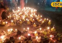 chhath puja 2024 Do not offer the same Prasad twice during Chhath Puja changed Prasad both times