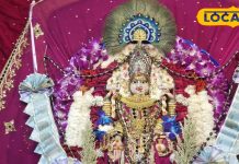 diwali 2024 Bhatiyani Chouhata Mata Laxmi Temple Maa Lakshmi was decorated grandly Wore 15 lakh clothes in three days