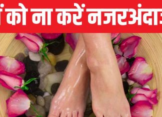 पैरों में हो सूजन, एड़ी फटे तो संभल जाएं! चेहरे की तरह पैरों का भी रखें खास ख्याल