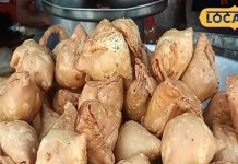 बेहद घांसू है यह समोसा, आलू-पनीर से होता है तैयार, खाने के लिए टूट पड़ती है भीड़