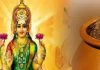 friday lakshmi puja to get wealth success and harmony at home sa – Bharat.one हिंदी