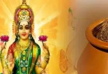 friday lakshmi puja to get wealth success and harmony at home sa – Bharat.one हिंदी