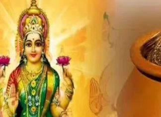friday lakshmi puja to get wealth success and harmony at home sa – Bharat.one हिंदी