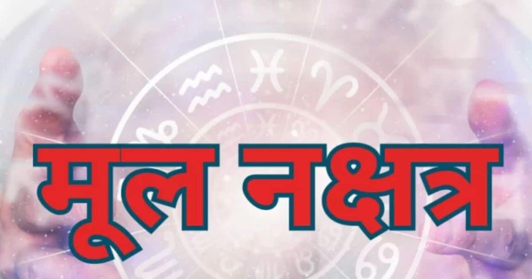 Nakshatra in Astrology: इन नक्षत्र में जन्मे बच्चों के पिता न देखें 27 दिन तक बेबी का मुंह, जानें वजह और उपाय