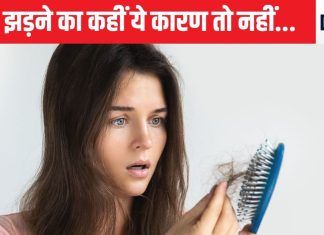 हजारों लोगों के बाल झड़ने का कारण है यह इंफेक्शन, कहीं आप तो शिकार नहीं,गंजेपन का स्थायी खतरा