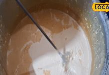 up Famous Food of Desi Milk Kheer Preparation – Bharat.one हिंदी
