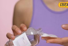 home remedies for glowing skin and for dry face during winter – Bharat.one हिंदी