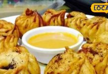 लोहे की सीख…कोयले की धीमी आंच, इन खास आइटम से तैयार किए जाते हैं मोमोज