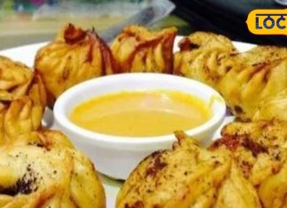 लोहे की सीख…कोयले की धीमी आंच, इन खास आइटम से तैयार किए जाते हैं मोमोज
