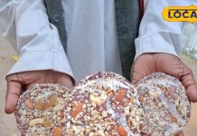 up famous jaggery date dry fruits sweets making process – Bharat.one हिंदी