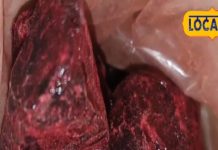 संजीवनी से कम नहीं है ये औषधि, खून में जमा गंदगी कर देगी साफ, इन बीमारियों में