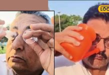 नांक, कान और आंख में पानी डालकर ये कौन सा इलाज कर रहे लोग, बीमारी दूर होने का दावा