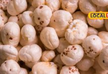 ये ड्राई फ्रूट सेहत के लिए है बेहद फायदेमंद, बॉडी बनाने में भी करता है मदद