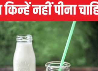 National Milk Day: क्या मां के दूध की तरह जानवरों का दूध भी फायदेमंद है? क्यों लोग इसे पीना छोड़ रहे हैं?