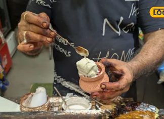 पान है या गड़ा हुआ खजाना! कीमत 5000 रुपये, जानिए क्यों है इतना महंगा