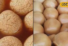 स्वाद में अनोखा, सेहत में खास, बांकुड़ा का नलेन गुड़ क्यों है सबसे बेहतर