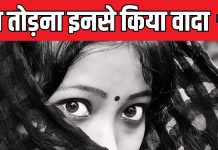 गुस्सैल, अड़ियल, पर दिल बिलकुल मोम सा… जानें कैसी होती है नवंबर में जन्में लोगों की पर्सनेलिटी