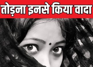 गुस्सैल, अड़ियल, पर दिल बिलकुल मोम सा… जानें कैसी होती है नवंबर में जन्में लोगों की पर्सनेलिटी