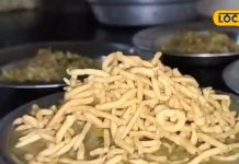 114 साल पुरानी खान-पान परंपरा, क्या आप जानते हैं पुणे का सबसे पुराना मिश्रण?