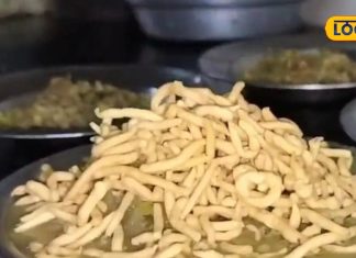 114 साल पुरानी खान-पान परंपरा, क्या आप जानते हैं पुणे का सबसे पुराना मिश्रण?