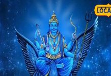 rules of worshipping Shani Dev Ki Shaniwar ko Puja Vidhi Astro tips for Saturday – Bharat.one हिंदी