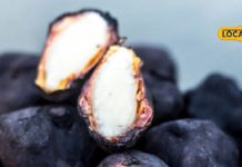 Health benefits of Singhada ayurvedic uses treatment IN winter sa