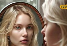 winter skin care tips choose facial based on skin type avoid scrub sa – Bharat.one हिंदी