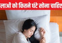 पीरियड्स, प्रेग्नेंसी और मेनोपॉज क्यों हैं महिलाओं की नींद के दुश्मन? कम सोना कितना खतरनाक है?