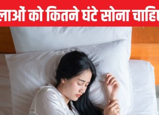 पीरियड्स, प्रेग्नेंसी और मेनोपॉज क्यों हैं महिलाओं की नींद के दुश्मन? कम सोना कितना खतरनाक है?