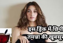 तमन्ना भाटिया का मॉर्निंग ड्रिंक है उनकी खूबसूरती का राज, वेट लॉस ही नहीं, कोलेस्ट्रॉल का भी रखता है ख्याल