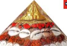 Vastu Pyramid Benefits: घर में है वास्तु दोष या काम में नहीं मिल रही सफलता, वास्तु पिरामिड से बदलेगी किस्मत! जानें 10 उपाय