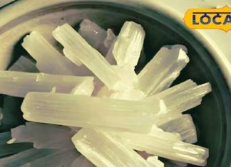 vastu tips and remedies of alum for life problems dosh sa – Bharat.one हिंदी