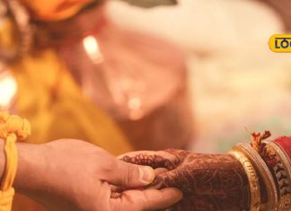 शादी के बाद लड़कियां मोटी क्यों हो जाती हैं? जानिए क्या है इसके पीछे का कारण