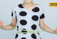 सुबह-सुबह पीना शुरू कर दें ये ड्रिंक, हो जाएंगे इतने पतले कि लोग आपको पहचान नहीं पाएंगे – Bharat.one हिंदी