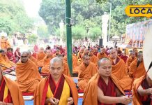 worship-of-mahakal-performed-at-the-mahabodhi-temple-will-give-new-height-to-india-bhutan-relationship – Bharat.one हिंदी
