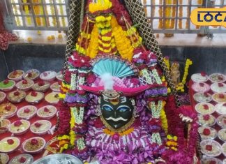 अंगारक चतुर्थी पर अंगारेश्वर महादेव का हरिहर श्रृंगार, जानें मान्यता