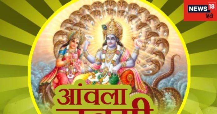 अक्षय नवमी पर करें ये उपाय, धन संबंधी समस्या के