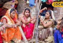 अनोखी परंपरा, गोवर्धन पूजा में बहन ने अपने भाई को मरने का दिया था श्राप