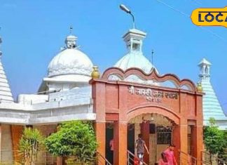 अब एप के जरिए करें माता जानकी मंदिर का दर्शन-पूजन, घर बैठे कर सकते हैं बुकिंग