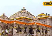 अयोध्या आने वाले श्रद्धालु 150 रुपए में कर सकेंगे दुर्लभ दर्शन, देखें Photos