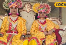 अयोध्या से जनकपुर के लिए निकली अवध के राजा राम की बारात, 6 दिसंबर को होगा विवाह, कलयुग में दिखा त्रेता युग का नजारा