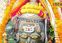 आज भांग, ड्राई फ्रूट, रजत त्रिपुण्ड और मोरपंख की माला से सजे उज्जैन के राजा, देखें दिव्य रूप – Bharat.one हिंदी