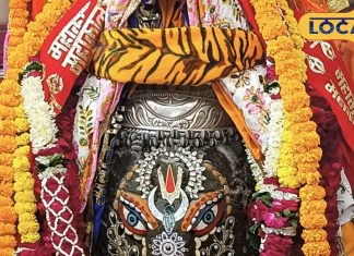 आज वैष्णव तिलक, आभूषण और भांग अर्पित कर भगवान गणेश रूप में सजे के बाबा, देखें तस्वीरें – Bharat.one हिंदी