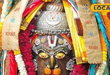 आज वैष्णव तिलक और आभूषण अर्पित कर हनुमान सवरूप में सजे बाबा, देखें दिव्य रूप – Bharat.one हिंदी