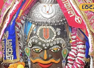 आज वैष्णव तिलक से सजे उज्जैन के राजा, देखें श्रृंगार की अद्भुत तस्वीरें – Bharat.one हिंदी