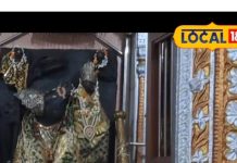 आजमगढ़ का वराह कुंड, जहां भगवान विष्णु का स्वयंभू वराह रूप प्रकट हुआ