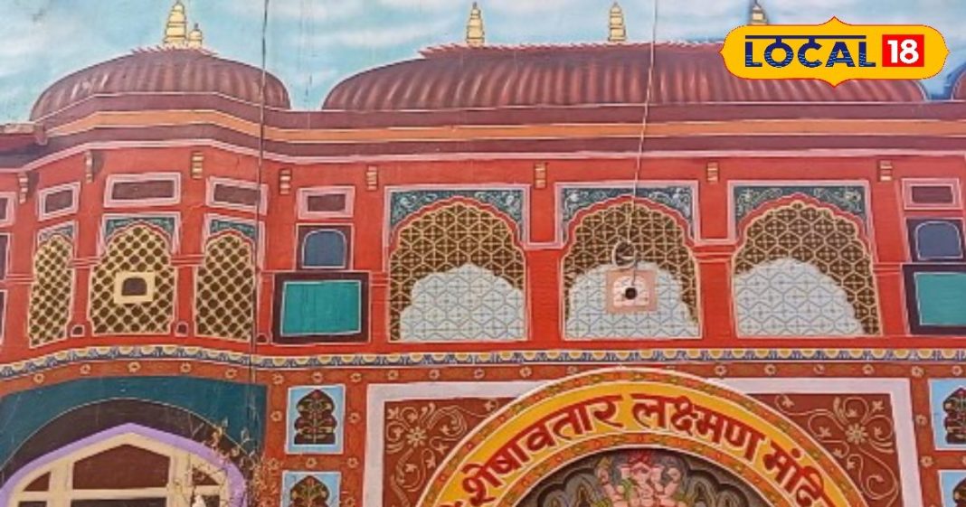 इस अनोखी पहाड़ी से प्रभु श्री राम की रक्षा करते थे भाई लक्ष्मण, देखे तस्वीरें